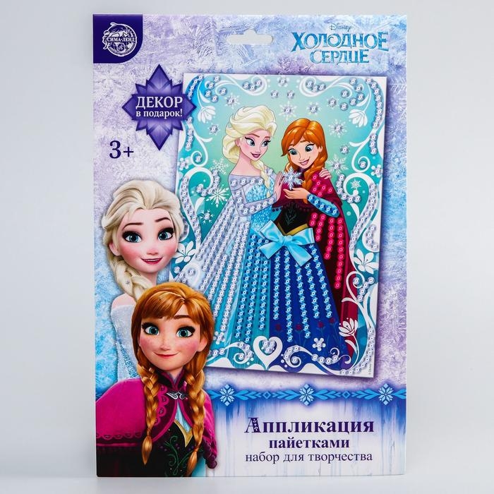 Аппликация пайетками Холодное сердце, 3 цвета пайеток, бантик, А4 Аппликация пайетками Холодное сердце, 3 цвета пайеток, бантик, А4