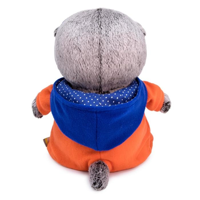 Мягкая игрушка «Басик Baby в комбинезоне с монстриком», 20 см Мягкая игрушка «Басик Baby в комбинезоне с монстриком», 20 см