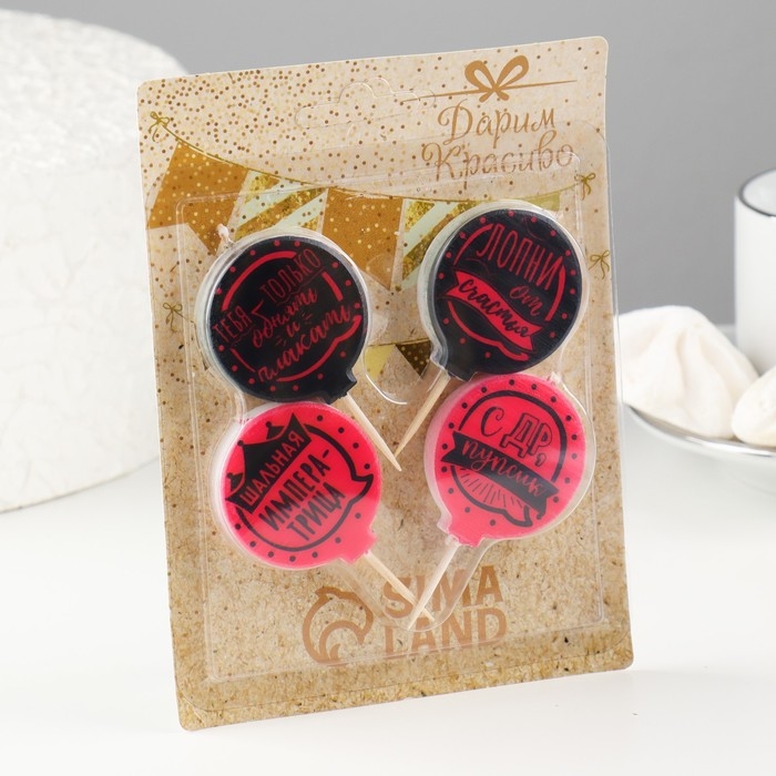 Набор свечей в торт  Набор свечей в торт "Женские", 4×4,4см, 4 шт