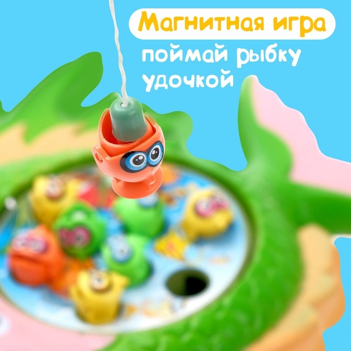 Рыбалка заводная «Морские жители»: 9 рыбок, 2 удочки, МИКС Рыбалка заводная «Морские жители»: 9 рыбок, 2 удочки, МИКС