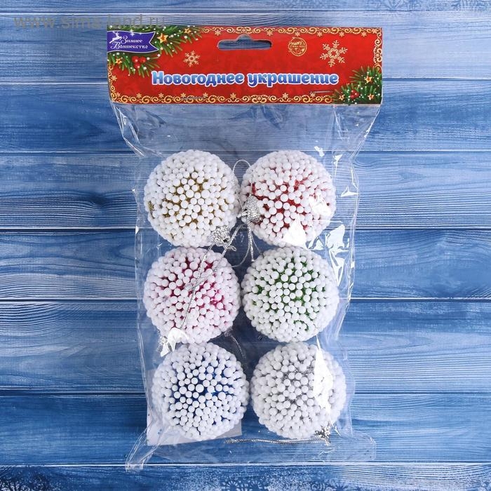 Набор шаров пластик d-4,5 см, 6 шт Набор шаров пластик d-4,5 см, 6 шт "Снежок" микс