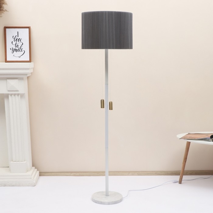 Торшер "Трансформер" LED серый 40х40х150 см