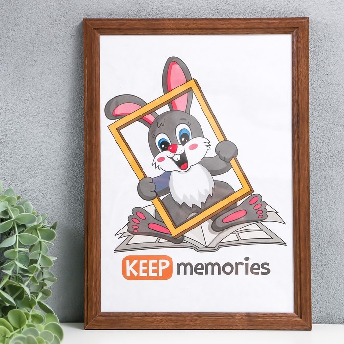 Фоторамка 21х30 см, мокко (пластиковый экран) Фоторамка 21х30 см, мокко (пластиковый экран)