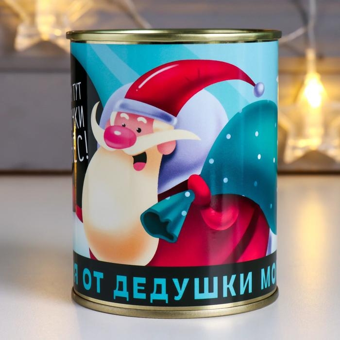 Сувенир банка Сувенир банка "Пожелания от дедушки Мороза"