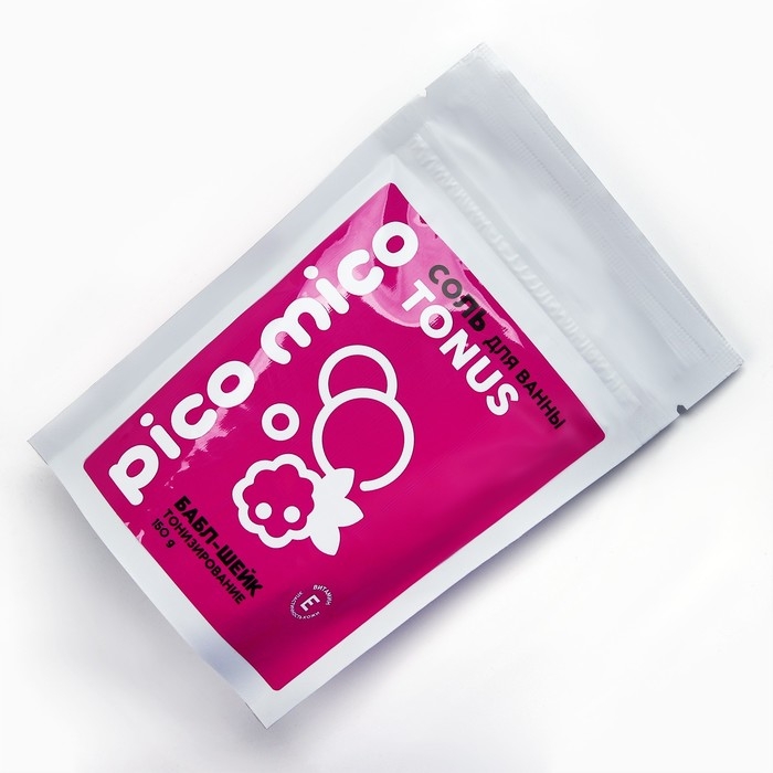 Соль для ванны, тонизирование, 150 г, аромат бабл-шейк, PICO MICO Соль для ванны, тонизирование, 150 г, аромат бабл-шейк, PICO MICO