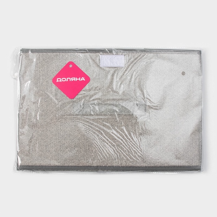 Короб стеллажный для хранения с крышкой «Ронда», 38×24×24 см, цвет серый Короб стеллажный для хранения с крышкой «Ронда», 38×24×24 см, цвет серый