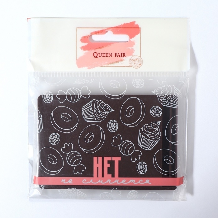 Зеркало складное «Шоколадное чудо», 10 × 7 см, рисунок МИКС Зеркало складное «Шоколадное чудо», 10 × 7 см, рисунок МИКС