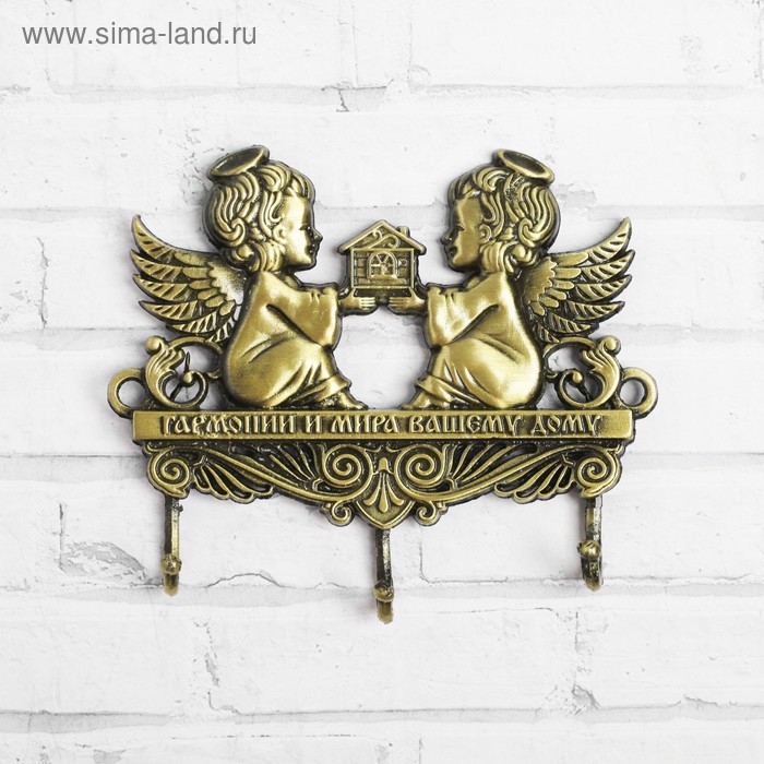 Ключница настенная «Гармонии и мира вашему дому», ангелы, 9 х 6,9 см. Ключница настенная «Гармонии и мира вашему дому», ангелы, 9 х 6,9 см.