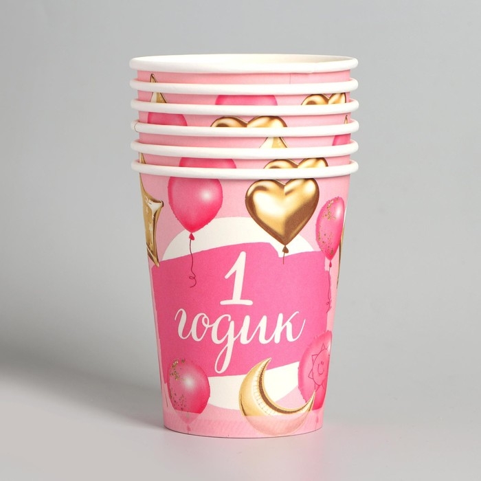 Набор бумажной посуды одноразовый 1 годик&raquo;, девочка, 6 стаканов, 6 тарелок