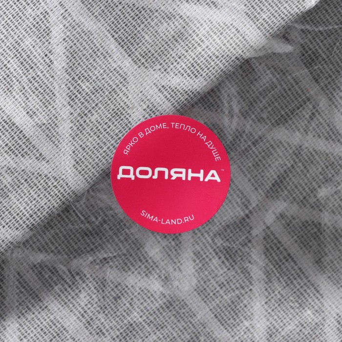 Корзина для белья Доляна «Зигзаг», 35×35×45 см, цвет серый Корзина для белья Доляна «Зигзаг», 35×35×45 см, цвет серый