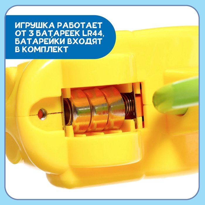 Набор погремушек «Весёлые машинки», звук Набор погремушек «Весёлые машинки», звук