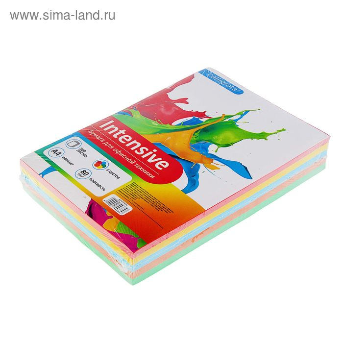 Бумага цветная А4, 500 листов Calligrata Интенсив, 5 цветов, 80 г/м² Бумага цветная А4, 500 листов Calligrata Интенсив, 5 цветов, 80 г/м²