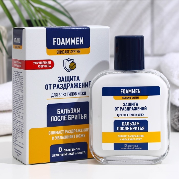 Бальзам после бритья Foammen, против раздражения, 100 мл Бальзам после бритья Foammen, против раздражения, 100 мл