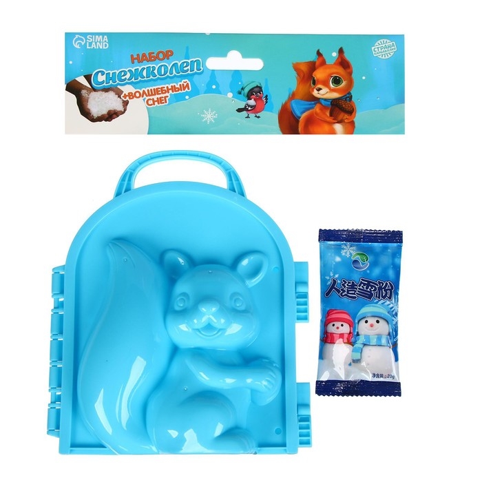 Новогодний подарок. Снежколеп-песколеп «Белочка» + волшебный снег 20 г., цвета МИКС, на новый год Новогодний подарок. Снежколеп-песколеп «Белочка» + волшебный снег 20 г., цвета МИКС, на новый год