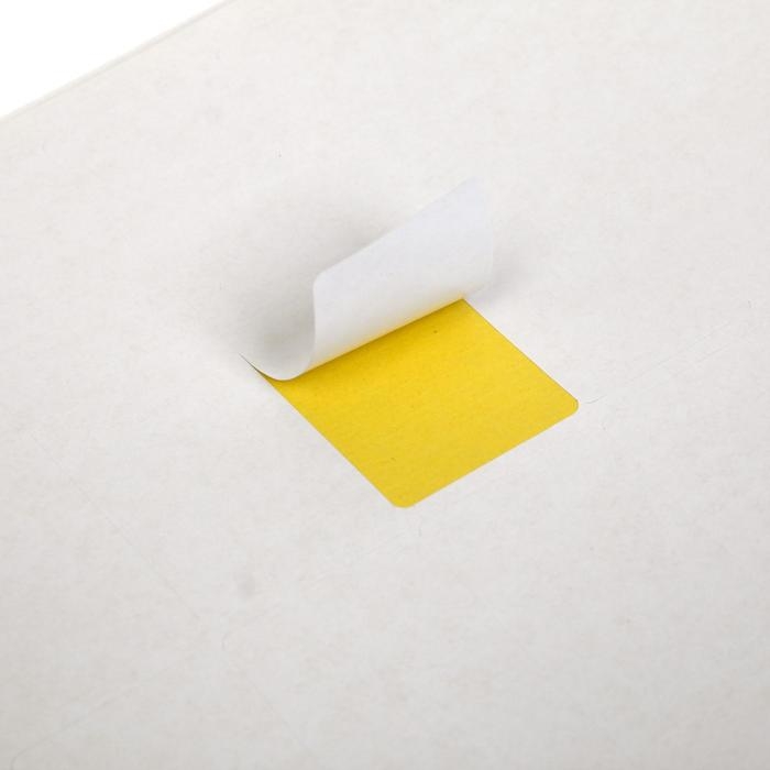 Этикетки А4 самоклеящиеся 50 листов, 80 г/м, на листе 16 этикеток, размер: 105 х 37 мм, матовые, белые Этикетки А4 самоклеящиеся 50 листов, 80 г/м, на листе 16 этикеток, размер: 105 х 37 мм, матовые, белые