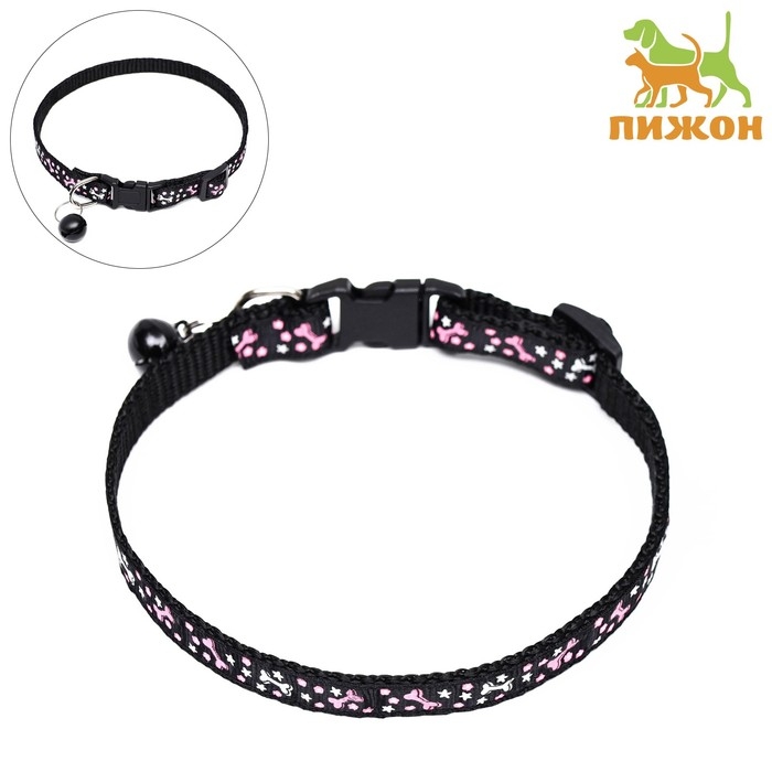 Ошейник двухслойный с фастексом Ошейник двухслойный с фастексом "Звездные косточки", 30 х 1 см, микс цветов