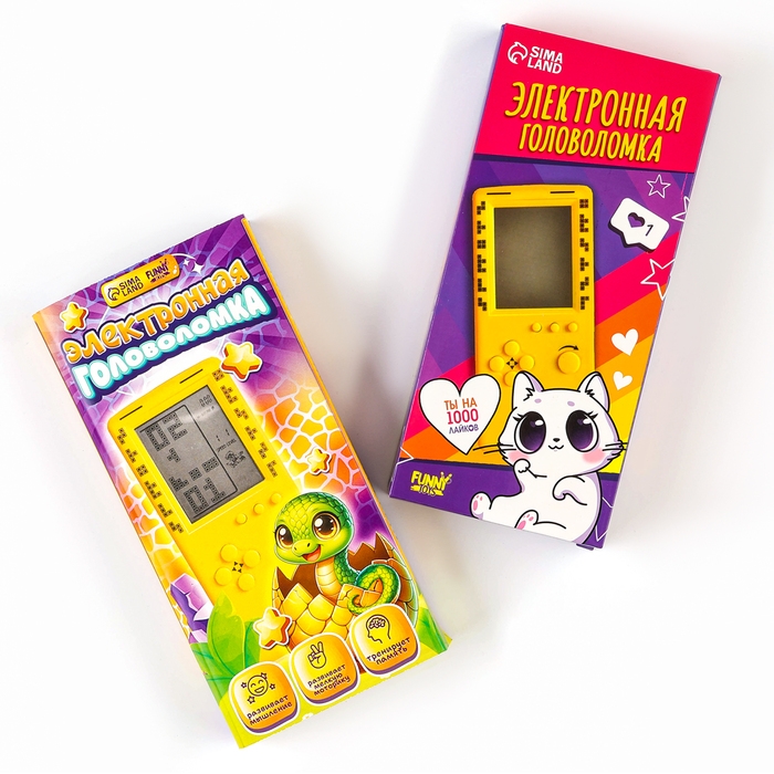Электронная головоломка «Змейка», 13 игр Электронная головоломка «Змейка», 13 игр