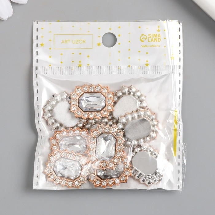 Декор для творчества пластик, стразы "Медальон восьмиугольный" н-р 10 шт белый 1,8х2,4 см