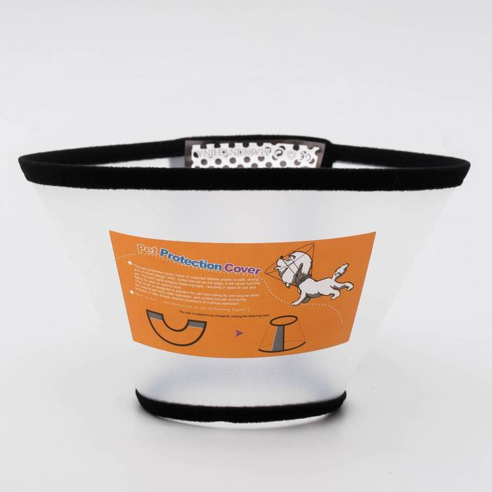 Воротник ветеринарный (набор из 7 размеров), чёрный Воротник ветеринарный (набор из 7 размеров), чёрный