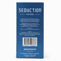 Туалетная вода мужская Seduction, 100 мл (по мотивам Blue Seduction (A.Banderas)