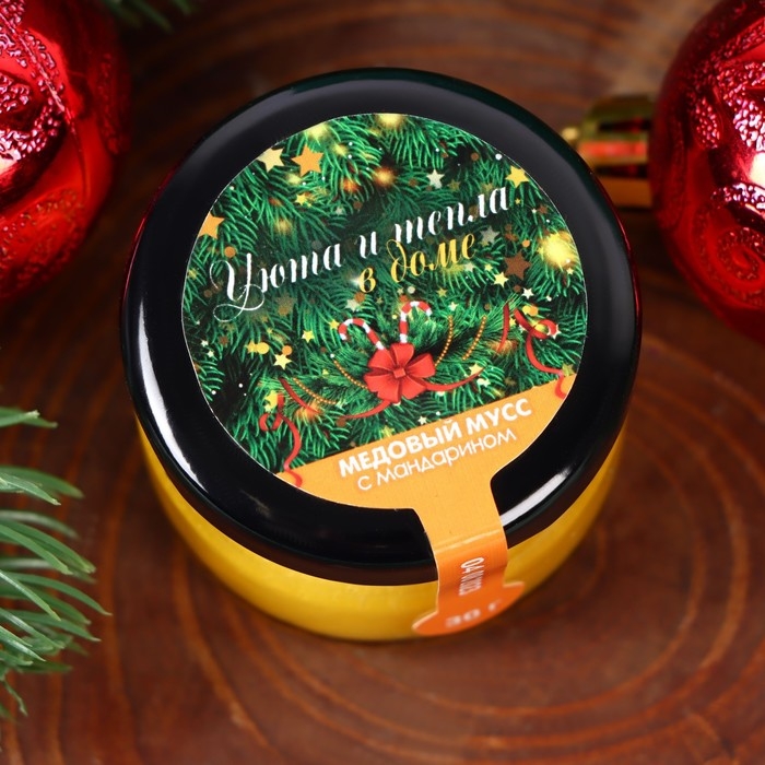 Новый год. Медовый мусс  Новый год. Медовый мусс "Уюта и тепла в доме", с мандарином, 30 г