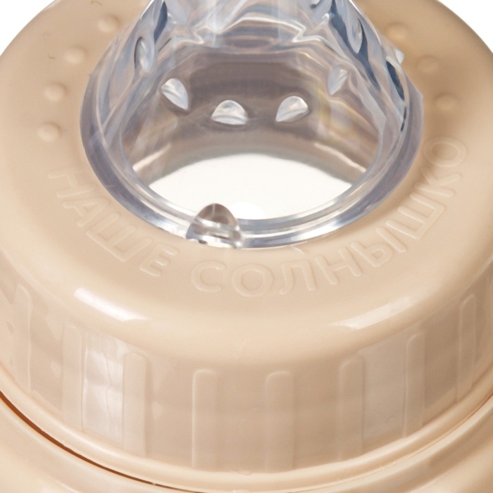 Бутылочка для кормления «M&B», 250 мл цилиндр, с ручками Бутылочка для кормления «M&B», 250 мл цилиндр, с ручками