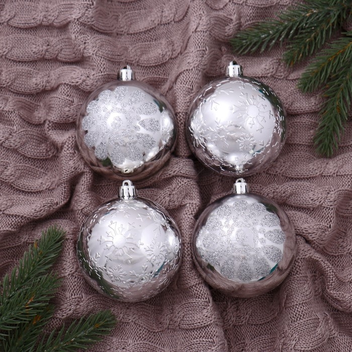 Набор шаров пластик d-8 см, 4 шт Набор шаров пластик d-8 см, 4 шт "Эмили капельки" серебро