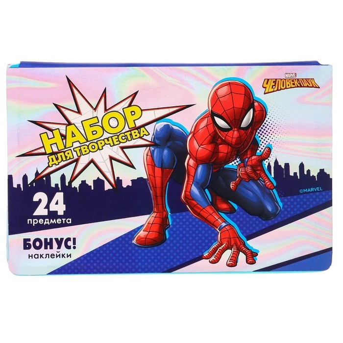 Набор для творчества, 24 предмета, Человек-паук Набор для творчества, 24 предмета, Человек-паук