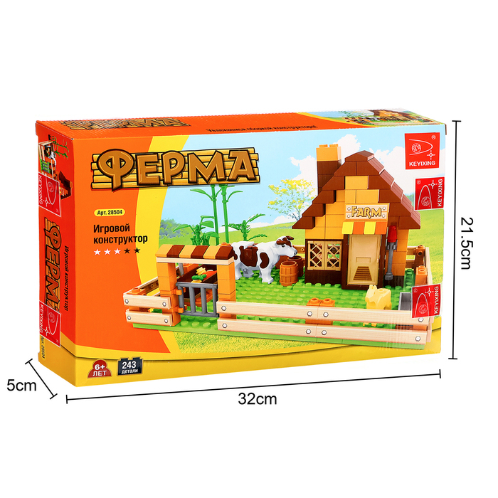 Конструктор «Ферма», 243 детали Конструктор «Ферма», 243 детали