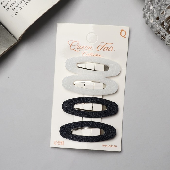 Невидимка для волос «Флоренс Невидимка для волос «Флоренс" (набор 4 шт) овал, 5 см, чёрно-белый