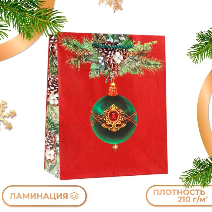 Новый год. Пакет подарочный Новый год. Пакет подарочный "Дивный шар", 18 х 22,3 х 10 см.