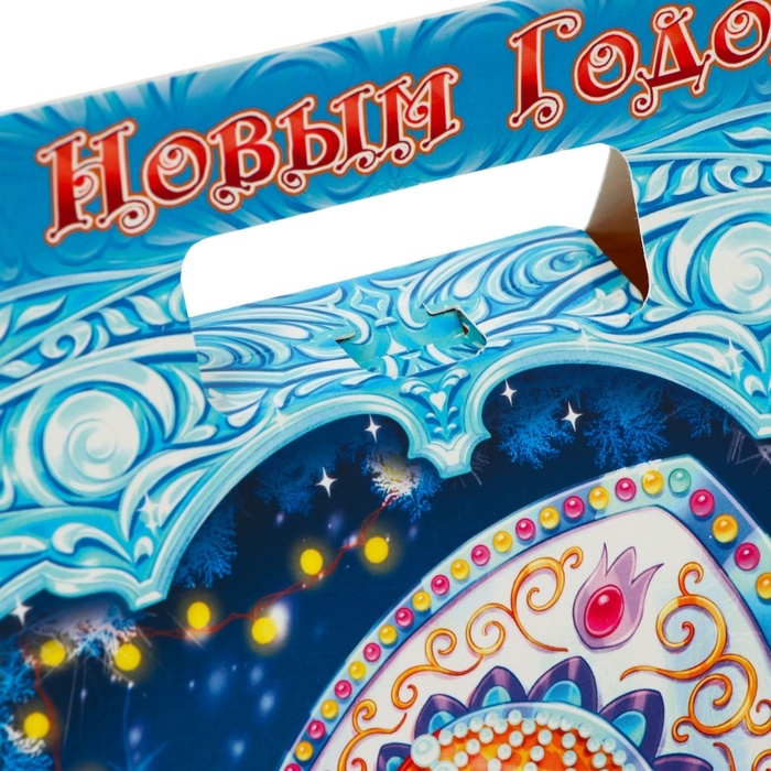 Новый год. Подарочная коробка Новый год. Подарочная коробка "Сумка со змеей" 24,5 х 11,5 х 23 см.