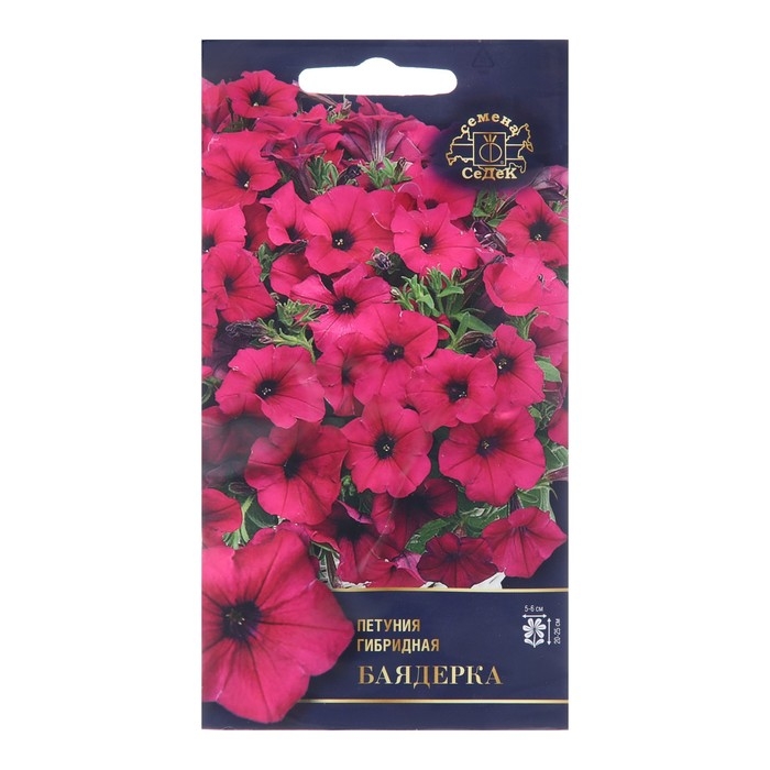 Семена цветов Петуния Семена цветов Петуния "Баядерка", Евро, 5 шт