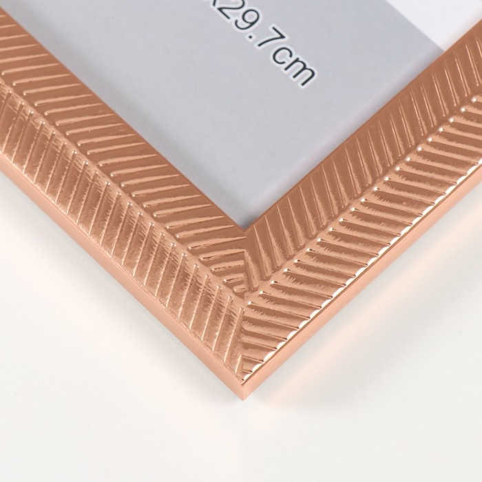 Фоторамка пластик формат А4 Фоторамка пластик формат А4 "Золотой колос" 24,4х33,3 см