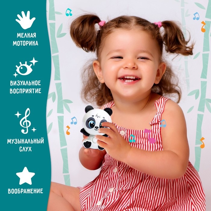 Музыкальная игрушка «Любимый дружок: Панда», звуковые и световые эффекты Музыкальная игрушка «Любимый дружок: Панда», звуковые и световые эффекты