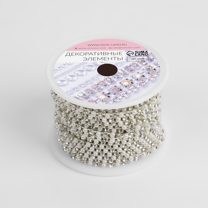 Цепь со стразами и жемчугом, металл, пластик, стекло, 2,5 мм, 9 ± 1 м, цвет серебряный Цепь со стразами и жемчугом, металл, пластик, стекло, 2,5 мм, 9 ± 1 м, цвет серебряный