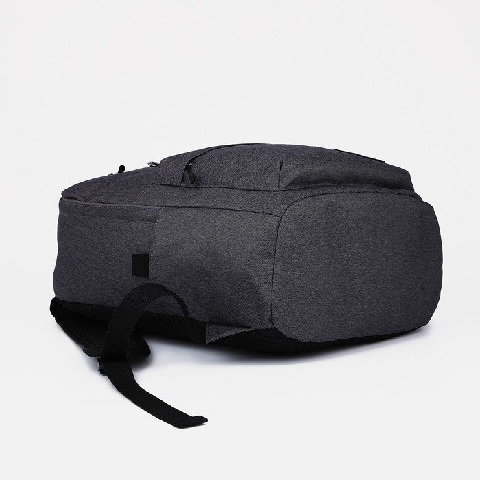 Рюкзак школьный из текстиля на молнии, FULLDORN, 3 кармана, цвет серый