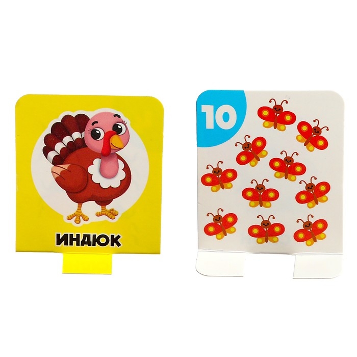 Развивающий логопедический набор «Ловкий лягушонок» Развивающий логопедический набор «Ловкий лягушонок»