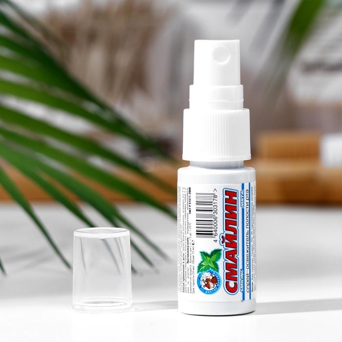 Спрей освежитель полости рта  Спрей освежитель полости рта "Смайлин", мята, 15 мл