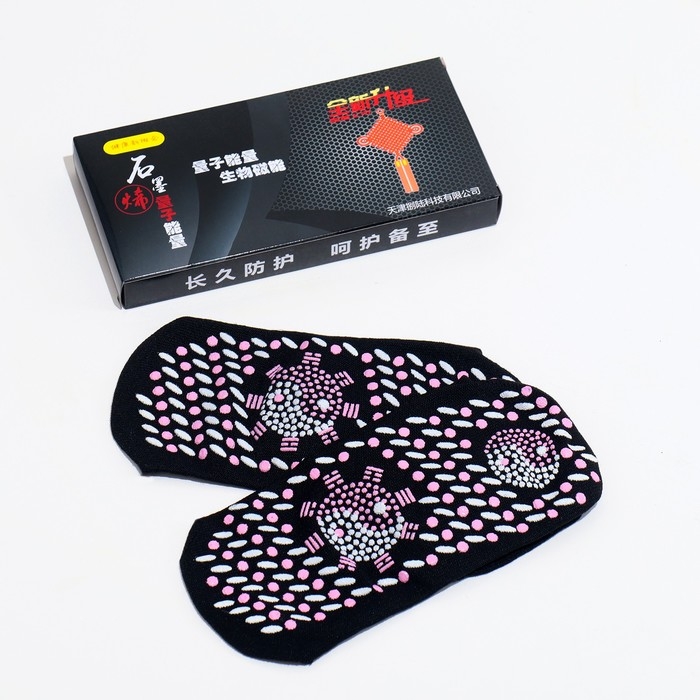 Носки турмалиновые, размер 35-42 Носки турмалиновые, размер 35-42