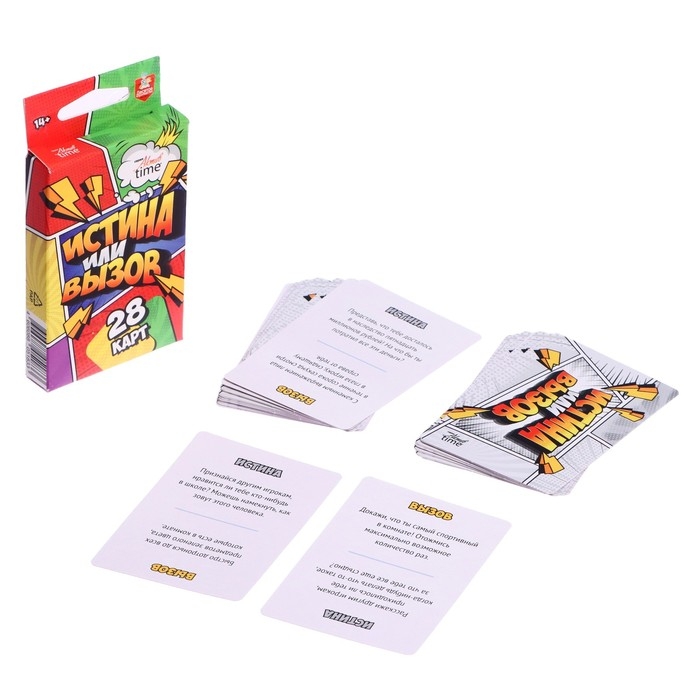 Игра настольная «Истина или Вызов», 28 карт, 14+ Игра настольная «Истина или Вызов», 28 карт, 14+