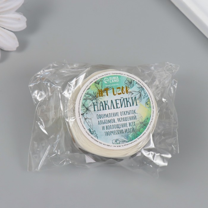 Наклейка бумага Наклейка бумага "Солнце и луна" d=2,5 см 252 шт в рулоне