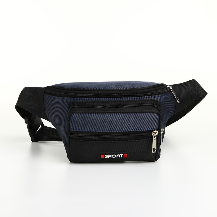 Сумка поясная на молнии, 3 наружных кармана, цвет синий/чёрный Сумка поясная на молнии, 3 наружных кармана, цвет синий/чёрный