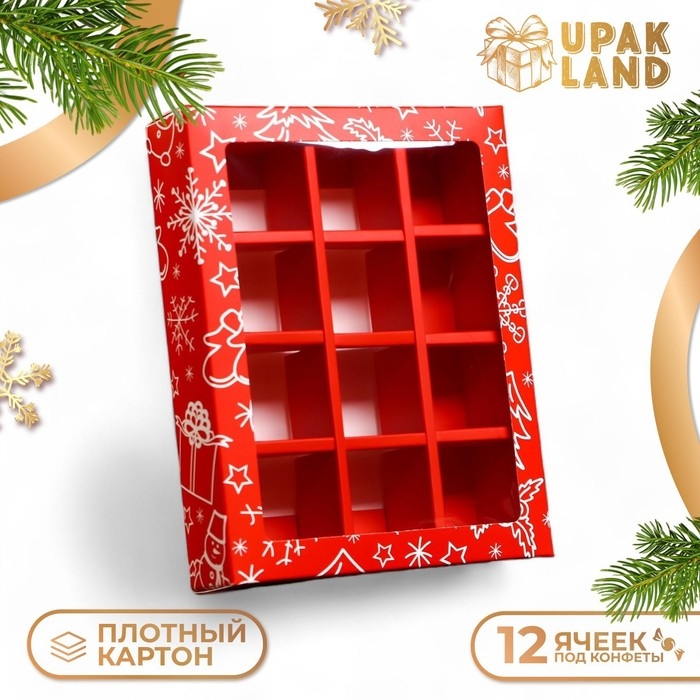 Новый год. Коробка под 12 конфет  Новый год. Коробка под 12 конфет "Снеговик", 19 х 15 х 3,6 см, кондитерская упаковка