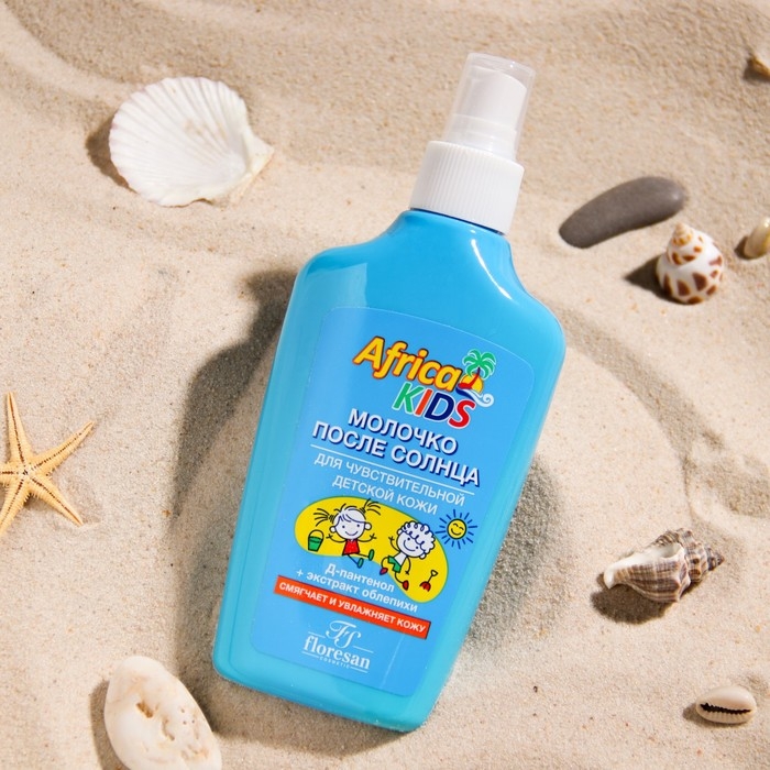 Молочко детское после солнца Africa Kids, для чувствительной кожи, 200 мл Молочко детское после солнца Africa Kids, для чувствительной кожи, 200 мл