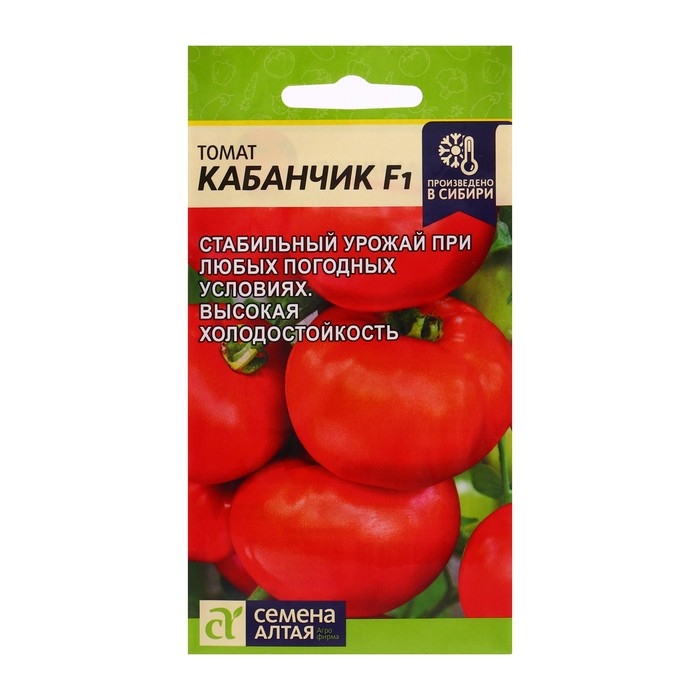 Семена Томат Семена Томат "Кабанчик", Сем. Алт, ц/п, 5 шт.