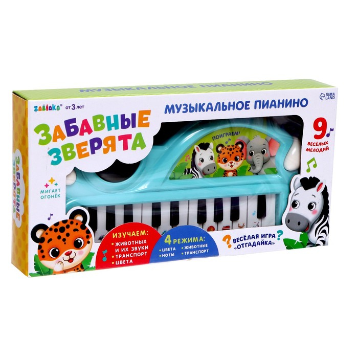Музыкальное пианино «Забавные зверята», свет, звук Музыкальное пианино «Забавные зверята», свет, звук