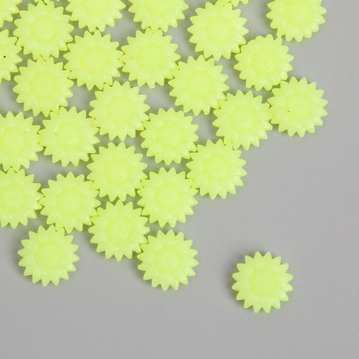 Сургуч в гранулах светящийся Сургуч в гранулах светящийся "Цветочки жёлтые" 100 капсул