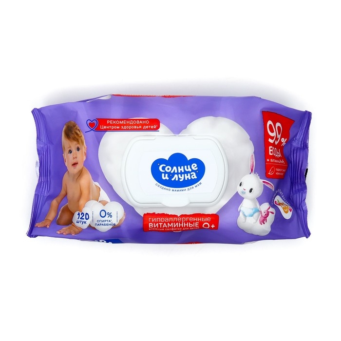 Влажные салфетки детские «Солнце и Луна» ЭСО 0+ ВИТАМИННЫЕ big-pack с крышкой 120шт. Влажные салфетки детские «Солнце и Луна» ЭСО 0+ ВИТАМИННЫЕ big-pack с крышкой 120шт.