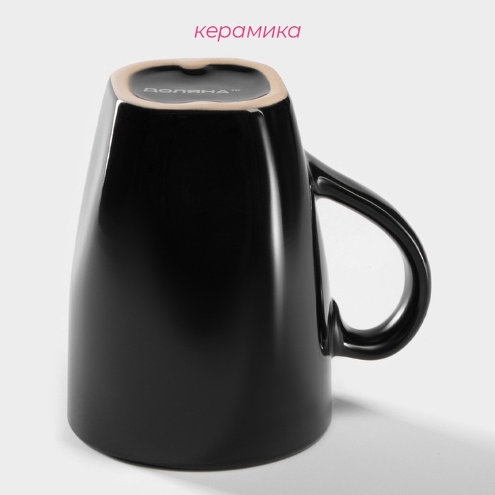 Кружка керамическая Доляна «Пастель», 280 мл, цвет чёрный Кружка керамическая Доляна «Пастель», 280 мл, цвет чёрный